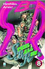 Le bizzarre avventure di JoJo: Steel Ball Run